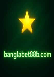 নিষ্ঠা পয়েন্ট পুনরুদ্ধার
