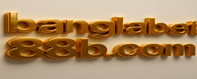 banglabet88 জילי