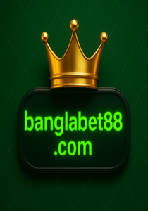 ভিআইপি লয়্যালটি বোনাস